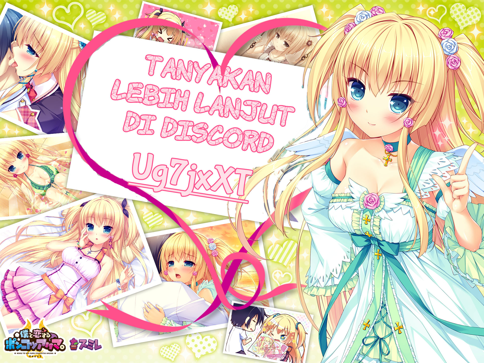 Princess, Is That Holy Water? Chapter 03 Gambar 6
